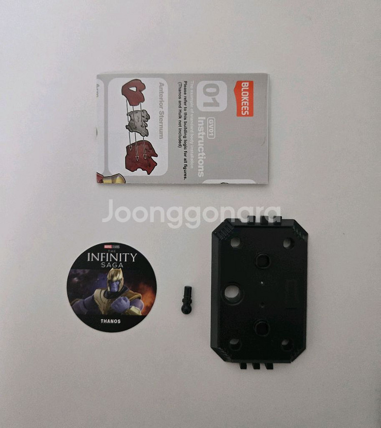 블로키 마블 타노스 피규어--2