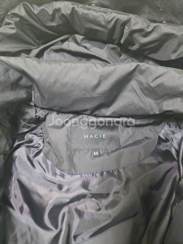 하시에 폭스퍼 구스다운 M--1