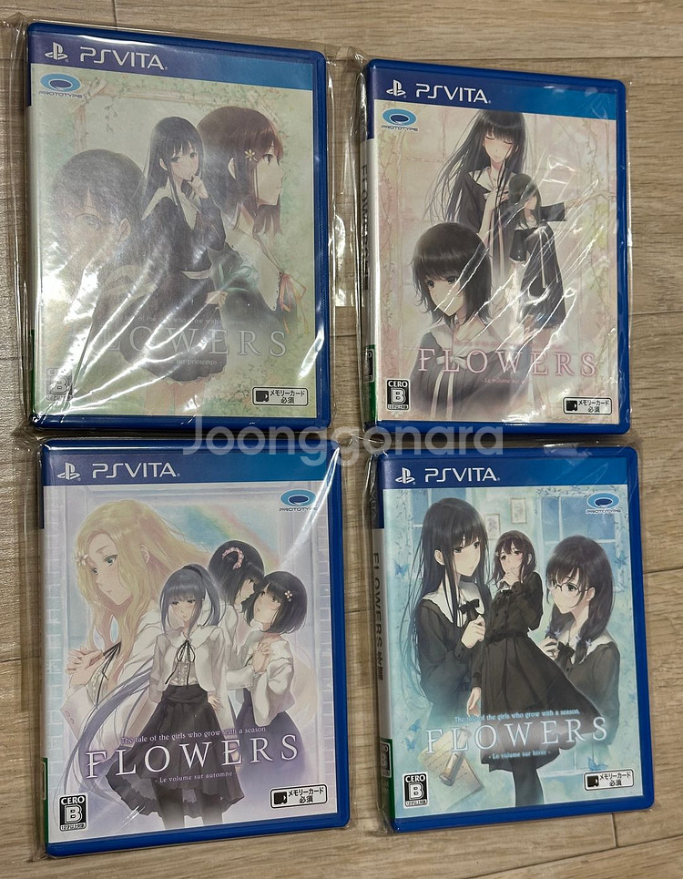 FLOWERS 봄, 여름, 가을, 겨울편--0