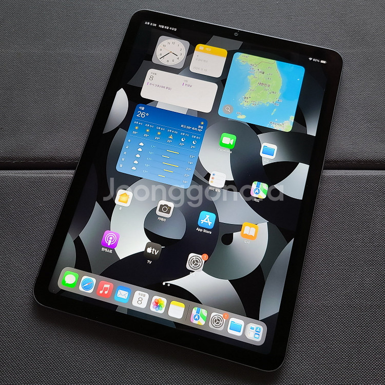 부산 아이패드 에어 5 M1 64GB 배터리90% 팝니다.--0