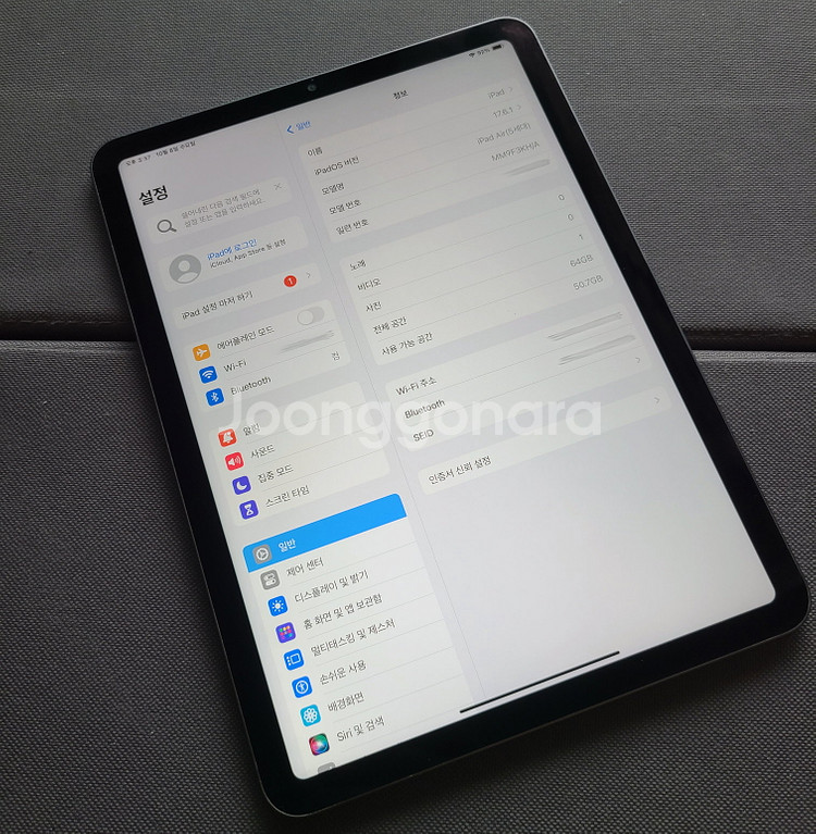 부산 아이패드 에어 5 M1 64GB 배터리90% 팝니다.--2