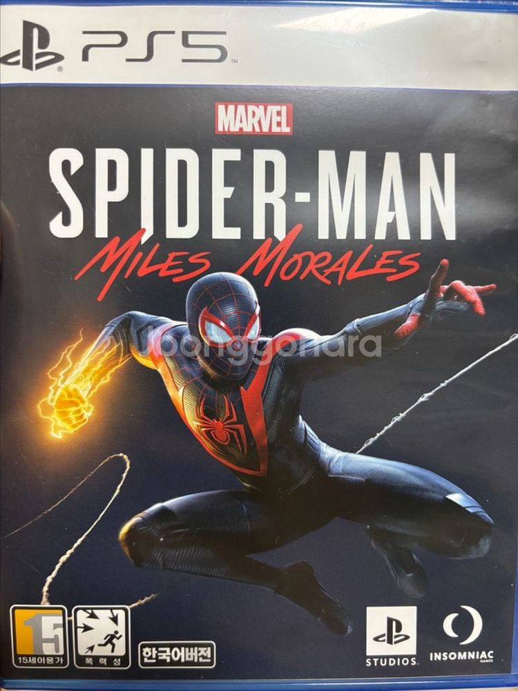 PS5 스파이더맨 마일즈 모랄레스--0