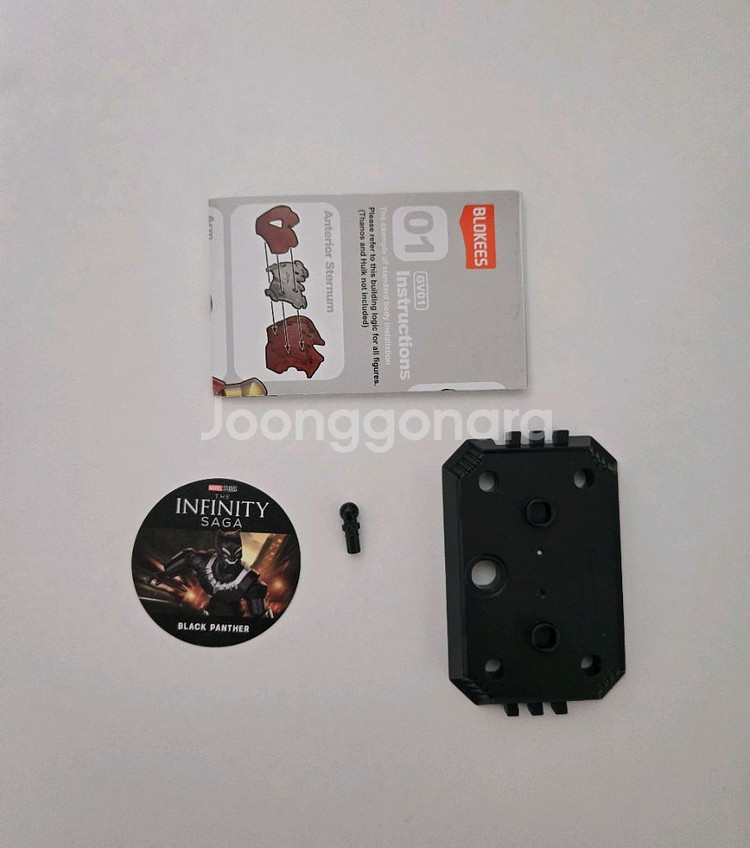 블로키 마블 블랙팬서 피규어--2