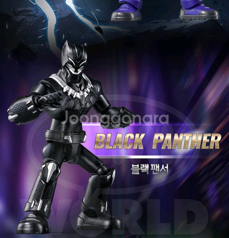 블로키 마블 블랙팬서 피규어--3