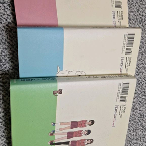 아즈망가대왕 1~3권 세트