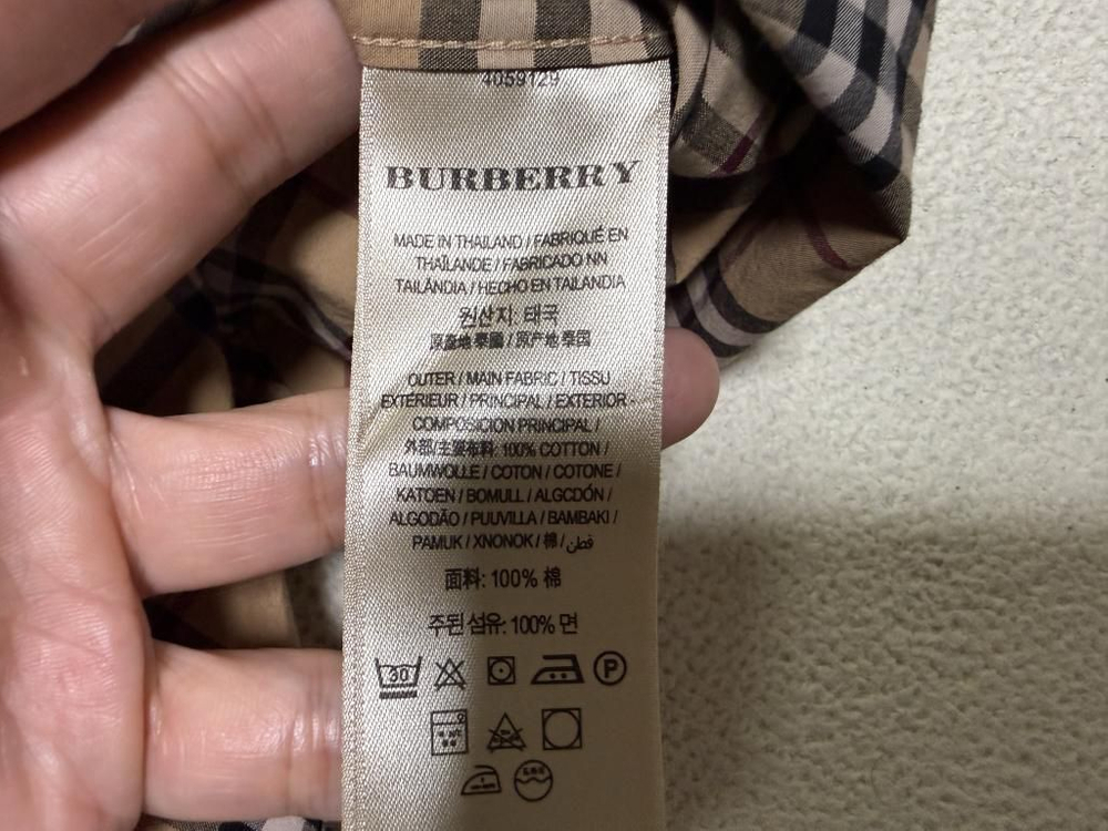 버버리 체크 코튼 플란넬 셔츠 남방 남성용 100사이즈--4