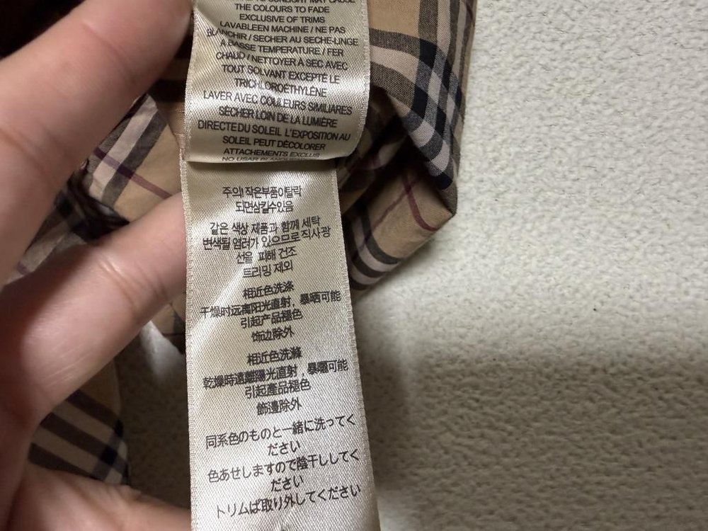 버버리 체크 코튼 플란넬 셔츠 남방 남성용 100사이즈--5