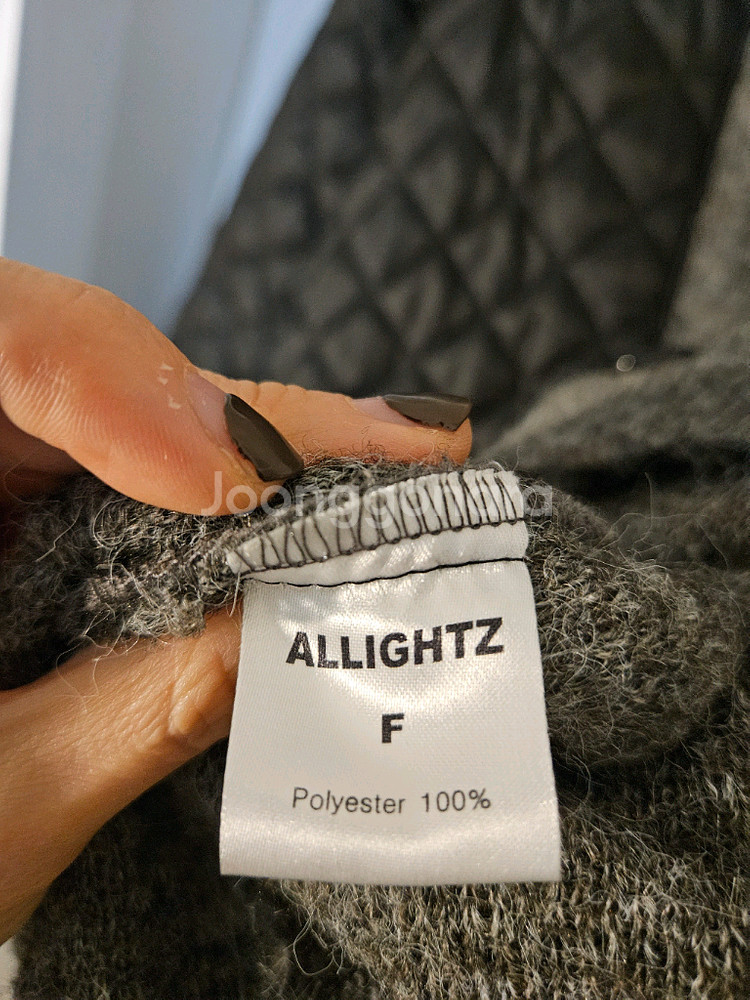 올라이츠 니깔 가디건--7