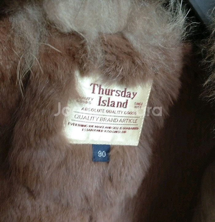 써스데이아일랜드 빈티지 토끼털 베스트--2
