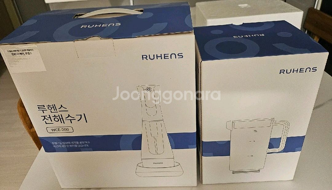 루헨스 전해수기 피처세트 살균 소독 미개봉 새제품--0