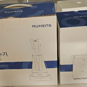 루헨스 전해수기 피처세트 살균 소독 미개봉 새제품