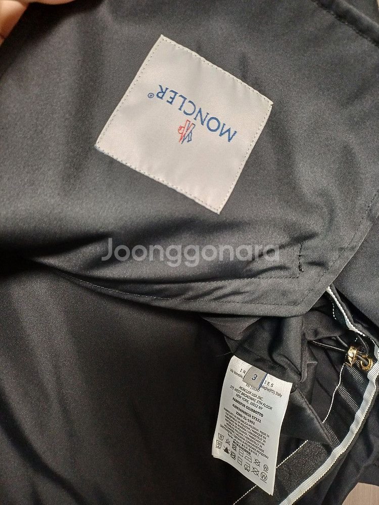 <몽클ㅣ레어> 자켓: 3 (약 100 사이즈 / 여성 77)--3