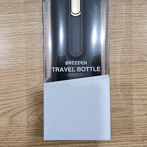 브리든 트래블 보틀 740ml
