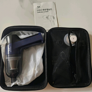 모벤즈 휴대용 무선 청소기 에어건 새제품