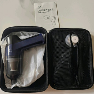 모벤즈 휴대용 무선 청소기 에어건 새제품