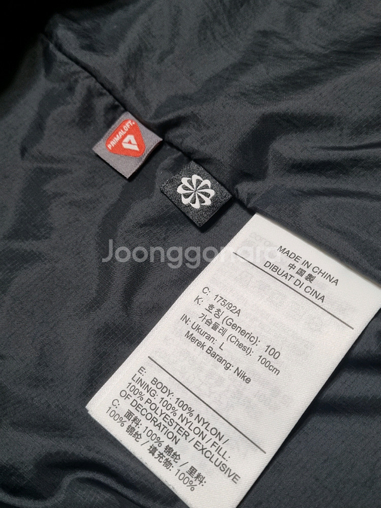 [100] 나이키 ACG 로프드 도프 프리마로프트 패딩 후드 자켓--4