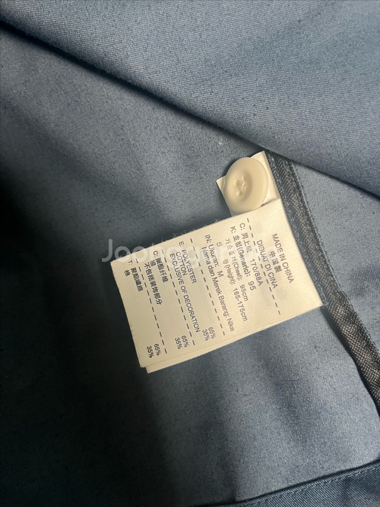 나이키 스포츠웨어 자켓--3