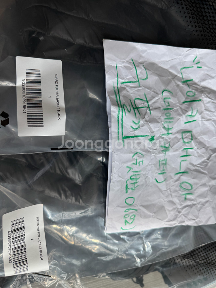 [2,3] 25fw 산산기어 서픽스 블랙 새상품 판매--1