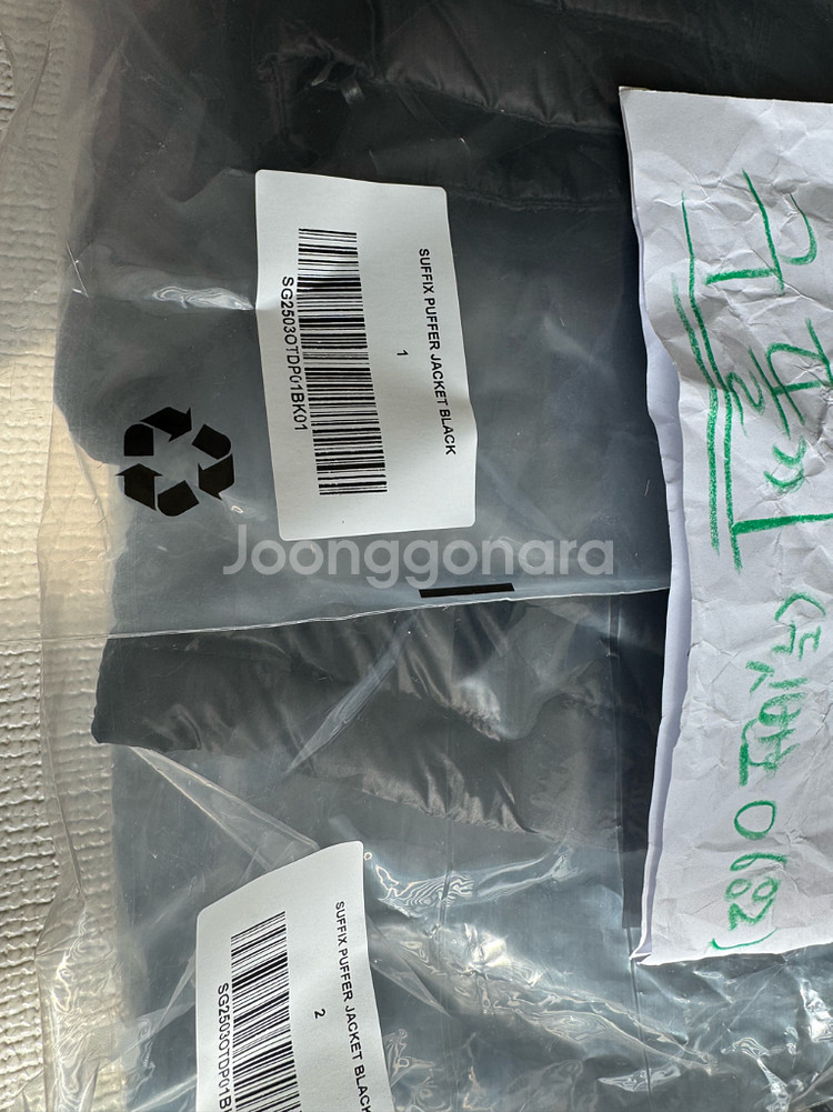 [2,3] 25fw 산산기어 서픽스 블랙 새상품 판매--3