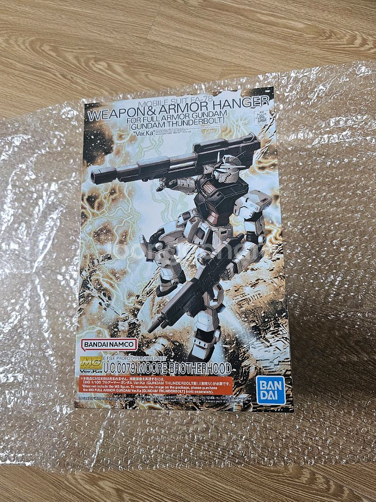 반다이 MG 풀아머 건담 웨폰&행거 세트 웨폰행거 미개봉--0
