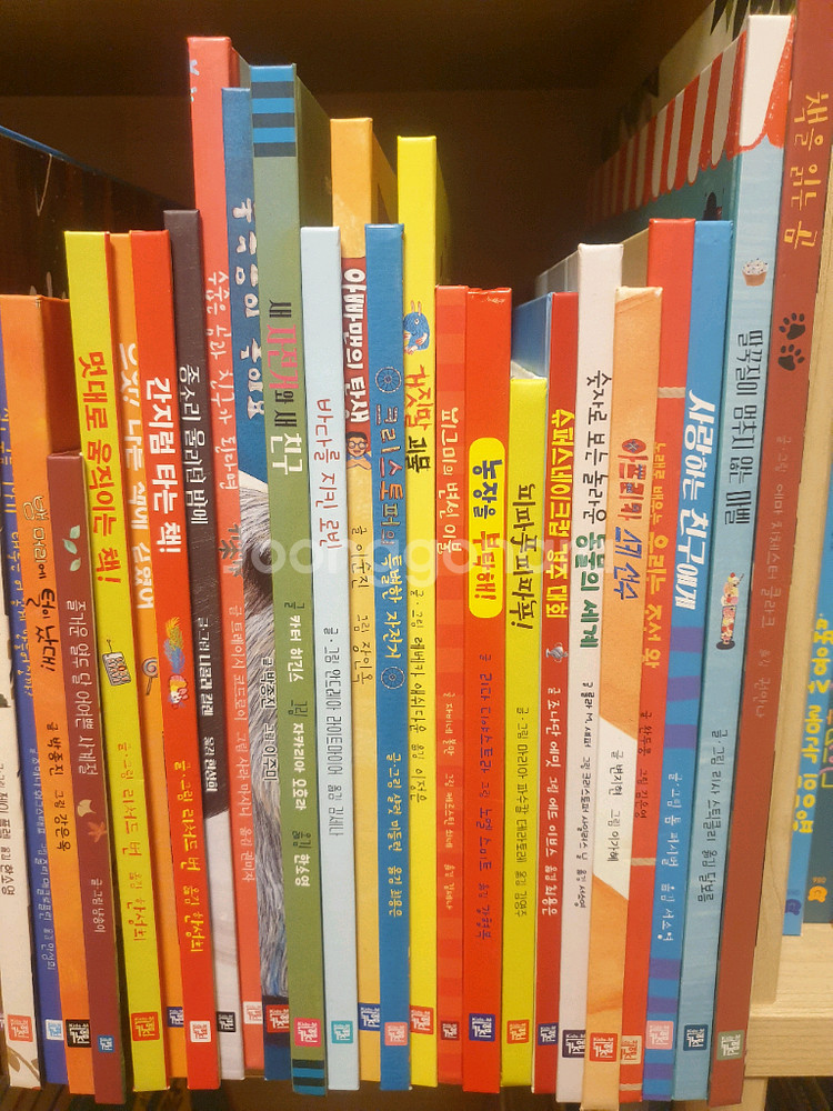 키즈엠 그림책--1