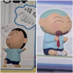 (일괄) 짱구는못말려 맹구 훈이 소꿉놀이 피규어 미개봉 맹구 훈이 가챠