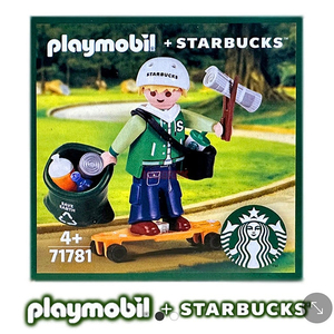 [새상품]스타벅스 버디 피터, 스타벅스 플레이 모빌,스타벅스 모빌,스타벅스