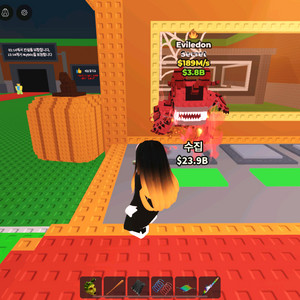 브레인롯즈 훔치기 판매 급처