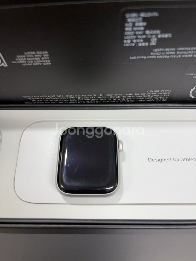 애플워치 se1 나이키 40mm 풀박wifi--2