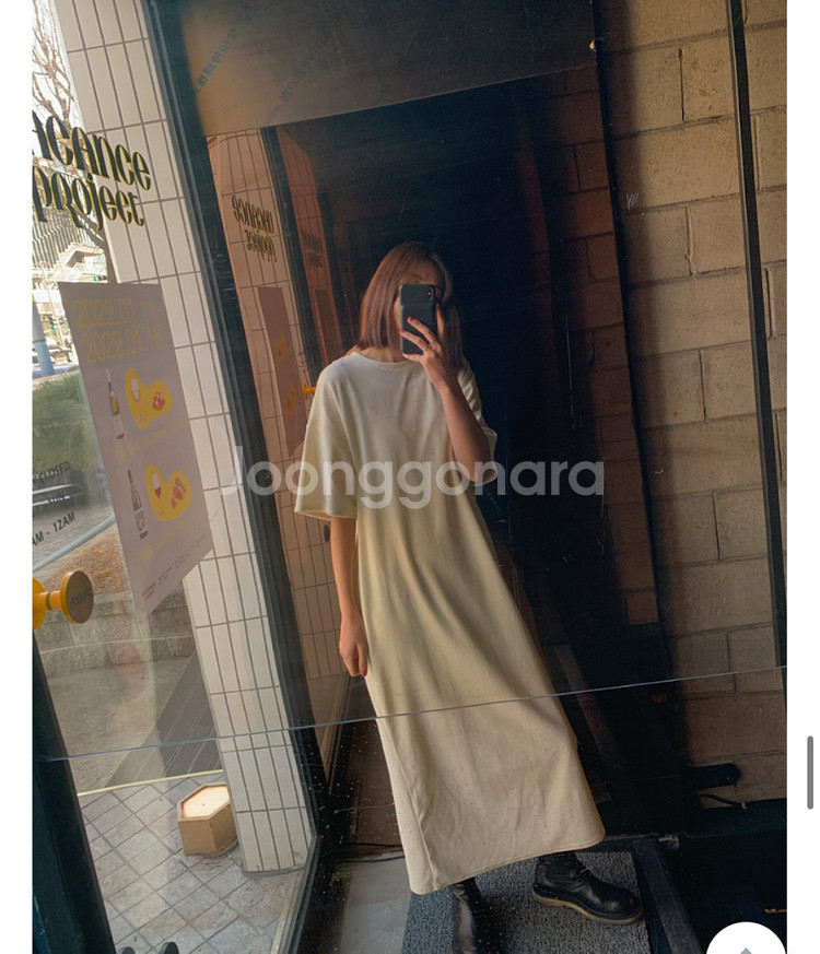 PROST J 극세사 아이보리 롱원피스 판매합니다.--1