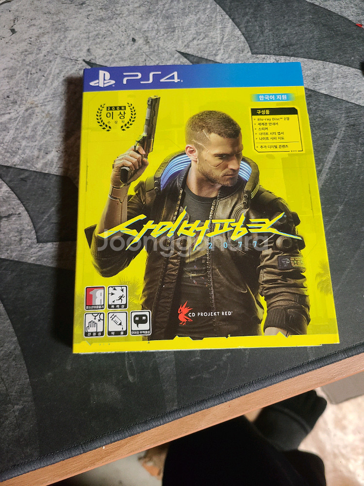 PS5 디스크 에디션 1218A--6