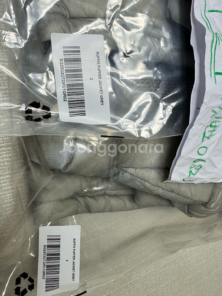 [1,2,3,4] 25fw 산산기어 서픽스 그레이 새상품 판매--1