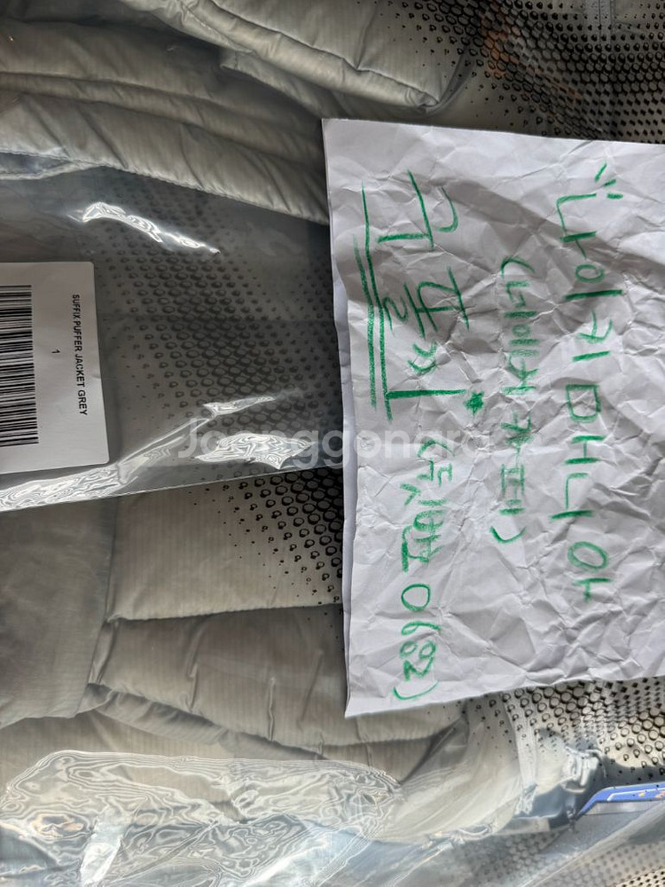 [1,2,3,4] 25fw 산산기어 서픽스 그레이 새상품 판매--3