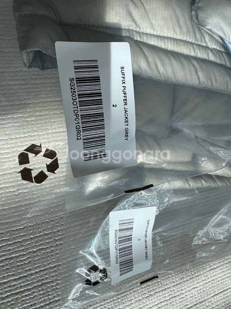 [1,2,3,4] 25fw 산산기어 서픽스 그레이 새상품 판매--4