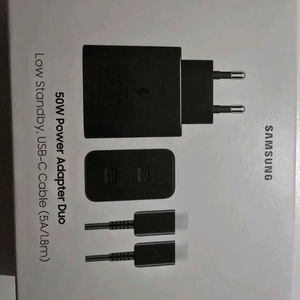삼성 50W 고속충전기 세트