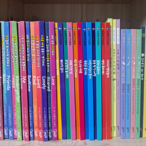 스웨덴감정동화 엄마마음그림책 안아주기그림책 등