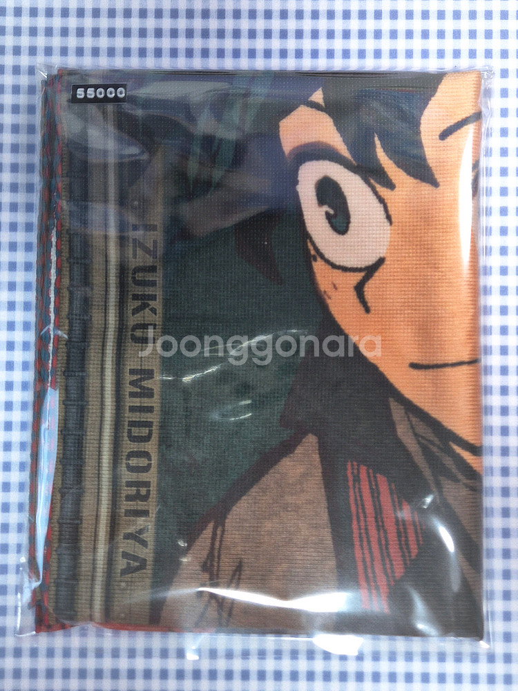 히로아카 미도리야 빅 타올 점프 페스타 스팀펑크--2