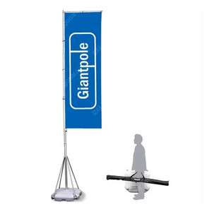 자이언트베너 1개(18개 전체거래원함)