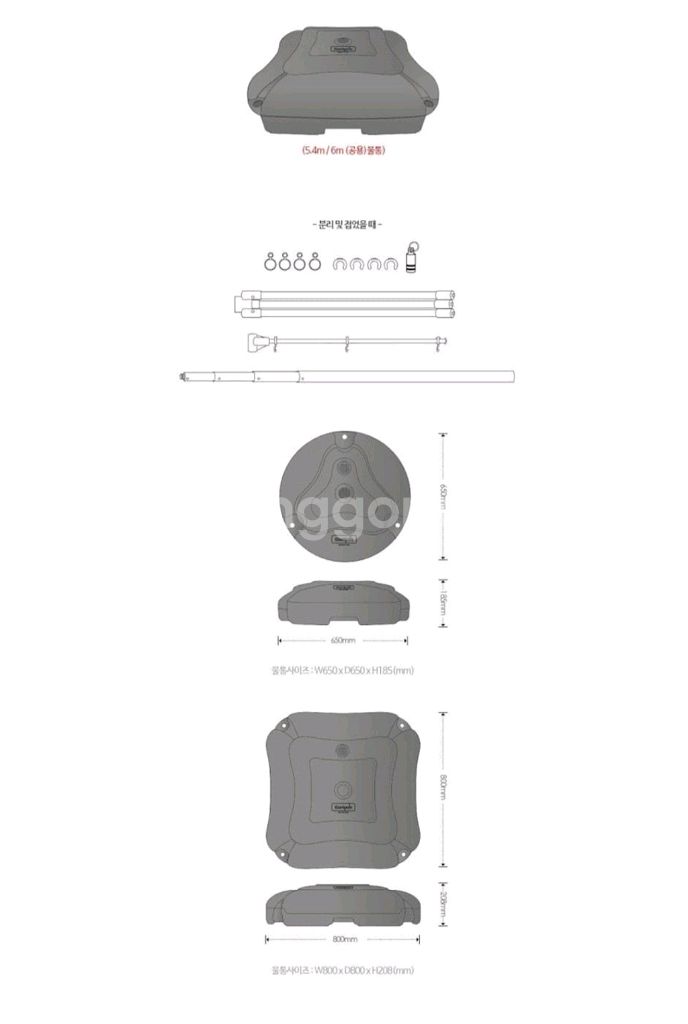 자이언트베너 1개(18개 전체거래원함)--1