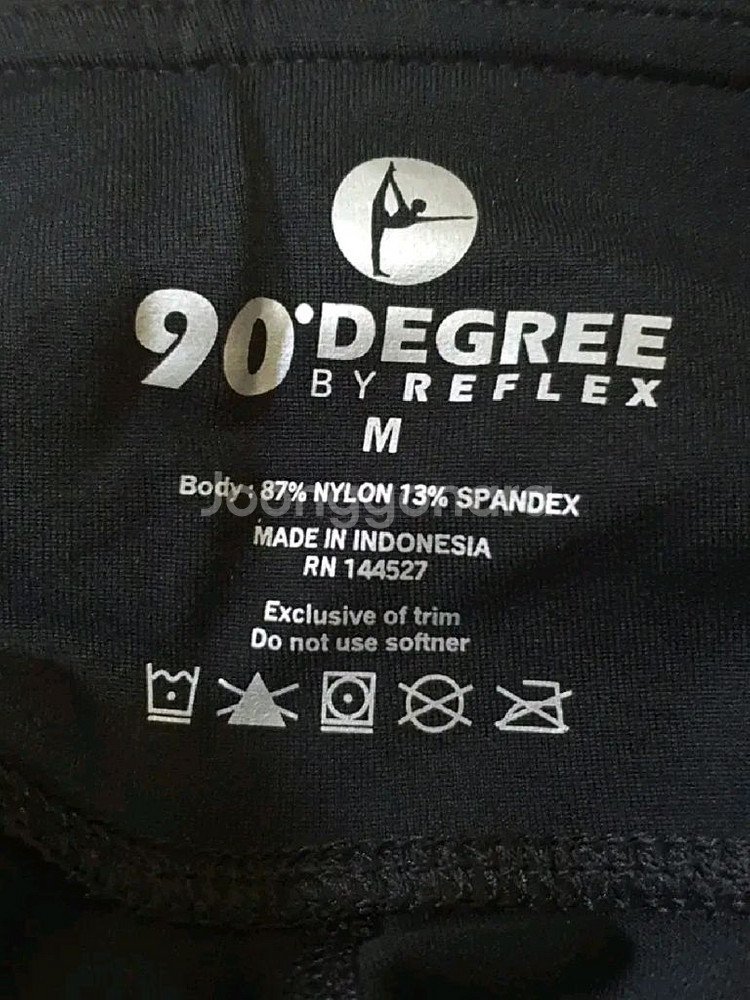 90 Degree by Reflex 블랙 레깅스 M 새 상품--3