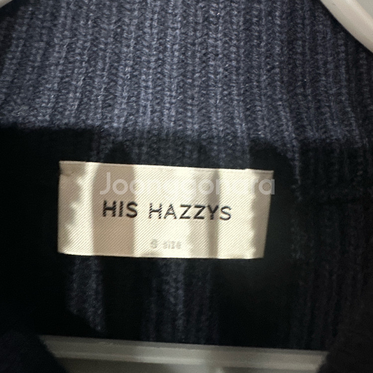 헤지스 니트집업 가디건 95-100--2