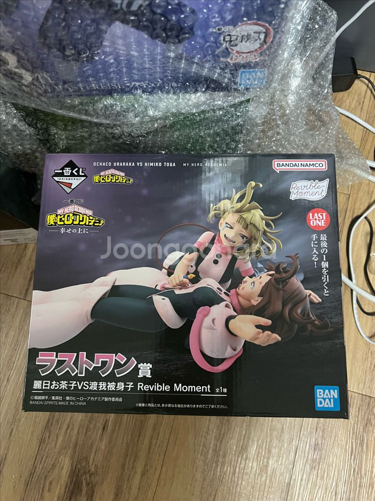 미개봉)나히아 토가히미코 오차코 라스트원 제일복권--1