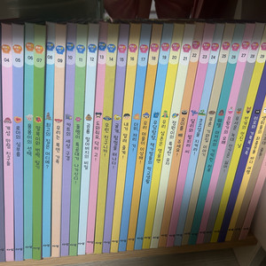 25년 아람 신간 문어빵(문해력 어휘력 빵빵) 유아 문해력 전집!!