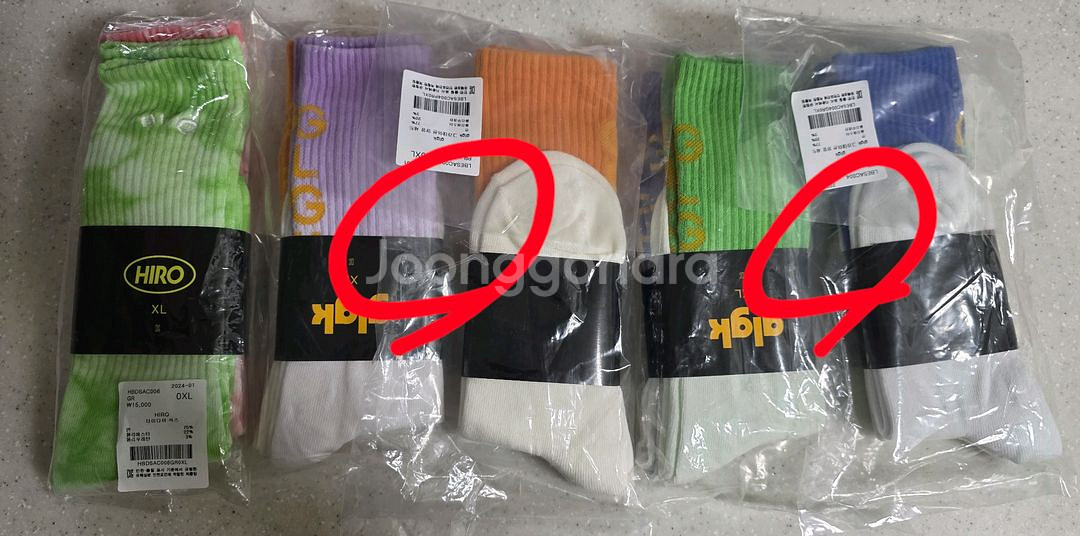 히로 지엘 glgk 삭스 양말 XL--0