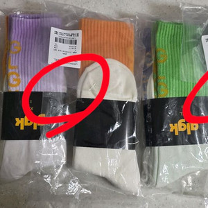 히로 지엘 glgk 삭스 양말 XL