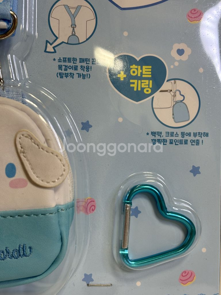 산리오 시나모롤 이어폰 목걸이 파우치 [정품 새상품]--3