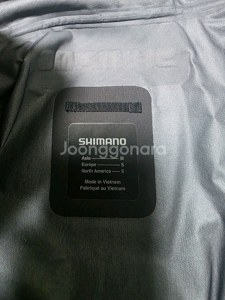 시마노 RA-120Y 리미티드프로 고어텍스 레인슈트 춘추낚시복--1