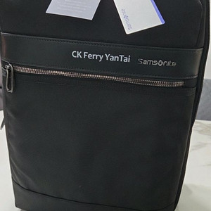 샘소나이트 브리프케이스남성백팩검정색