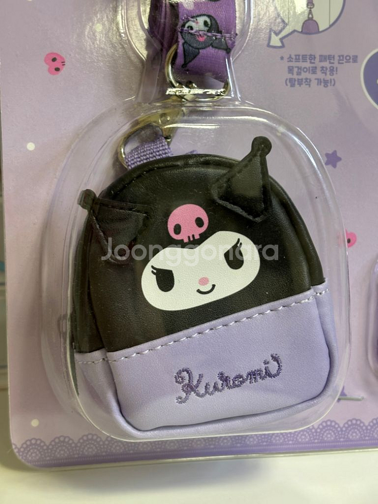 산리오 쿠로미 이어폰 목걸이 파우치 [정품 새상품]--1