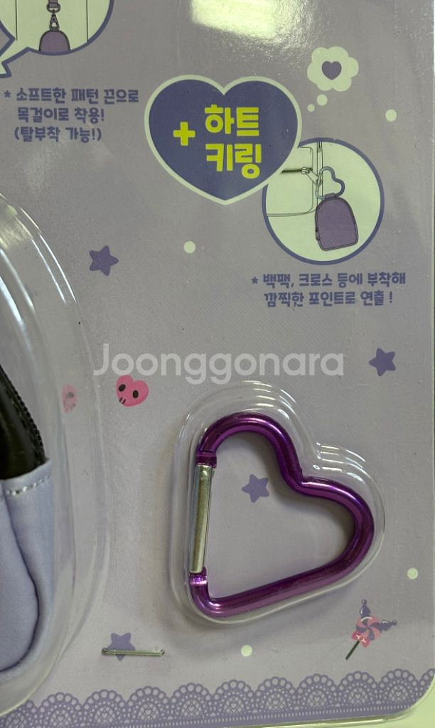 산리오 쿠로미 이어폰 목걸이 파우치 [정품 새상품]--2